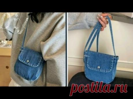 Как сделать простую сумку через плечо без молнии из старых джинсов
