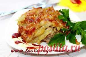 Картошка в духовке по-французски