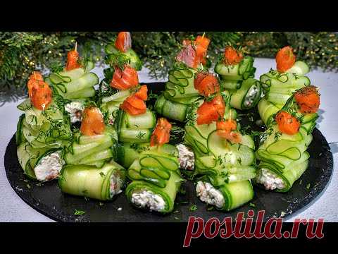 Простой рецепт закуски на новогодний стол Гости будут в восторге!