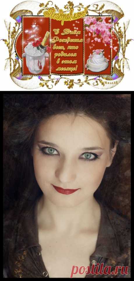 ЧЕМ ОПАСЕН ДЕНЬ ВАШЕГО РОЖДЕНИЯ... | Познавательный сайт ,,1000 мелочей&quot;