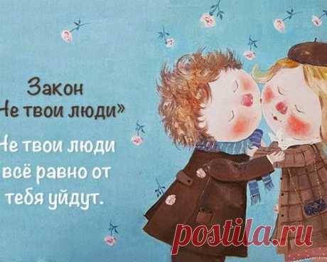 Законы Обнуления, Показательности мелочей и другие...