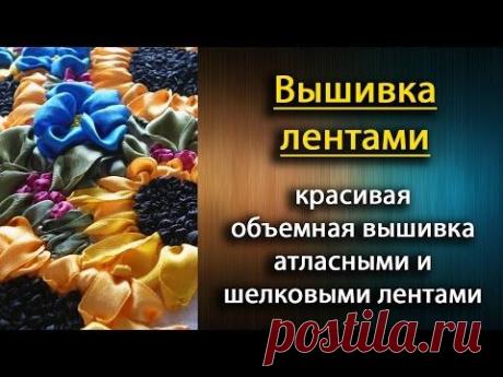 Без заголовка