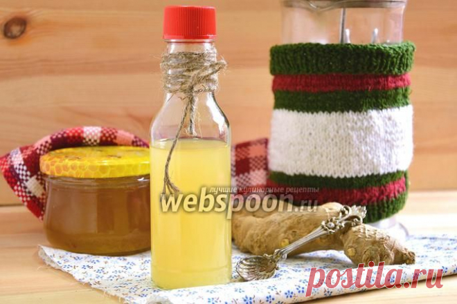 Имбирная настойка (тибетский рецепт).