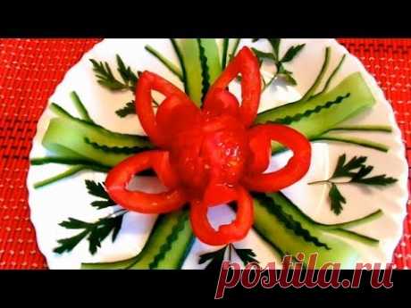Красивый цветок из помидора! Украшения из огурца! Как красиво нарезать овощи!