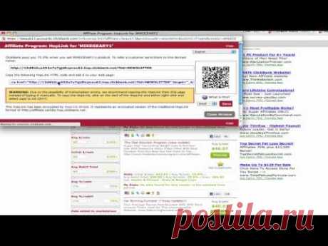 Clickbank. - Делай деньги дома.