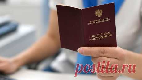 2025--Размер средней ПЕНСИИ НЕРАБОТАЮЩИХ пенсионеров В 2026 ГОДУ -24.000 РУБ