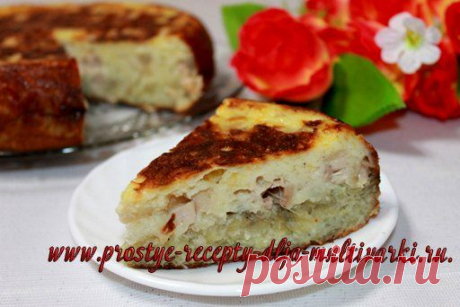 Заливной пирог с курицей в мультиварке
