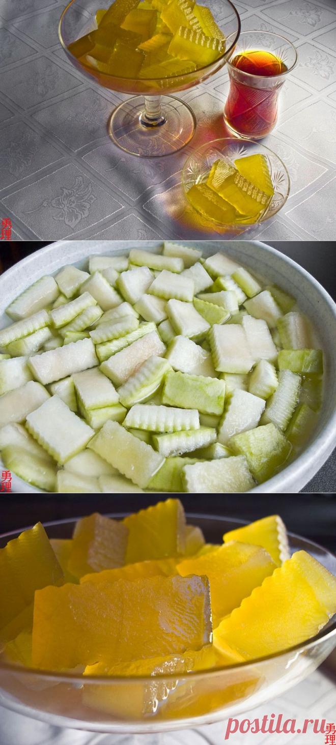 Варенье из арбузных корок.