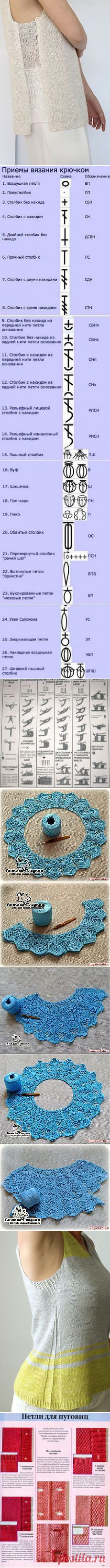 (332) Pinterest