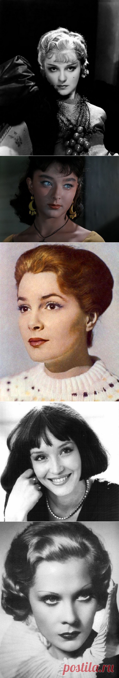 Актрисы отечественного театра и кино, сводившие с ума одним взглядом / Все для женщины