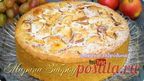 ЦВЕТАЕВСКИЙ ЯБЛОЧНЫЙ ПИРОГ ✧ МНОГИЕ ПРОСИЛИ ЭТОТ РЕЦЕПТ!