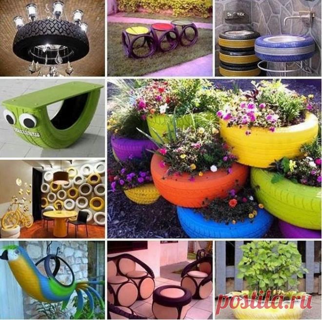 ИДЕЯ! Как использовать старые автомобильные шины. - 5 Февраля 2015 - Наша Планета.Мир вокруг нас - Наша Планета.Мир вокруг нас
