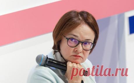 Набиуллина не увидела появления множественных курсов рубля в России. В России не сформировалось множественных курсов рубля, заявила Эльвира Набиуллина, хотя «фрагментация» по разным внебиржевым сделкам возможна. ЦБ раскроет подробную методологию по расчету официального курса