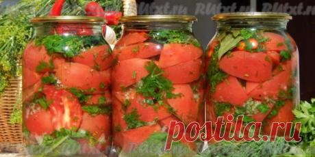 Консервированные помидоры дольками с зеленью и чесноком Помидоры дольками с чесноком, петрушкой и укропом. Для тех кто занимается консервированием, этот рецепт будет по душе. У каждой хозяйки есть любимые рецепты консервированных помидор. Вот и я хочу поделиться с вами своим рецептиком.