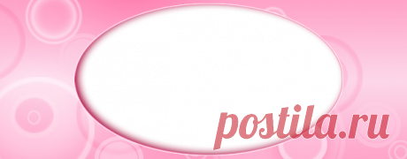 Детские фоторамки онлайн | Вставить фото в рамку онлайн | Скачать детские фоторамки онлайн