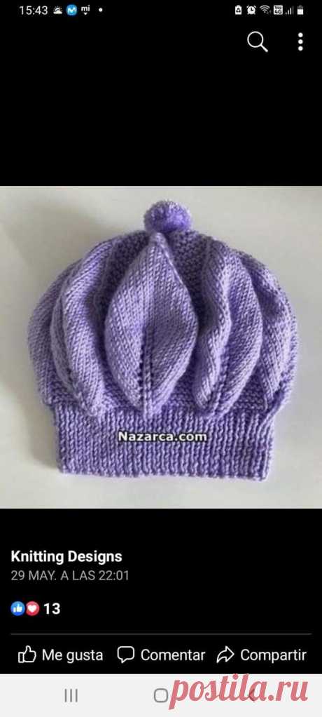 Gorro tejido