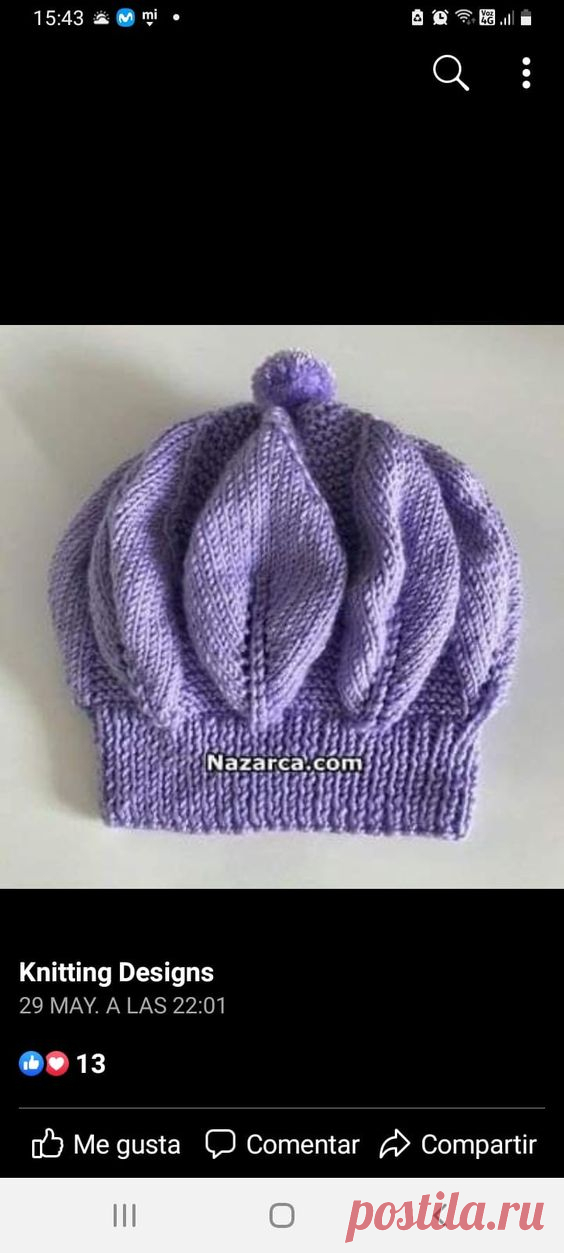 Gorro tejido