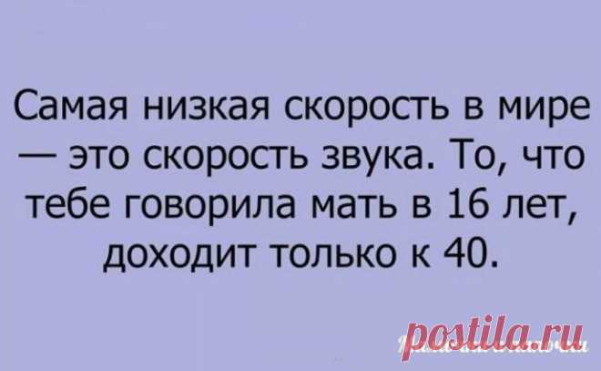 Юлия