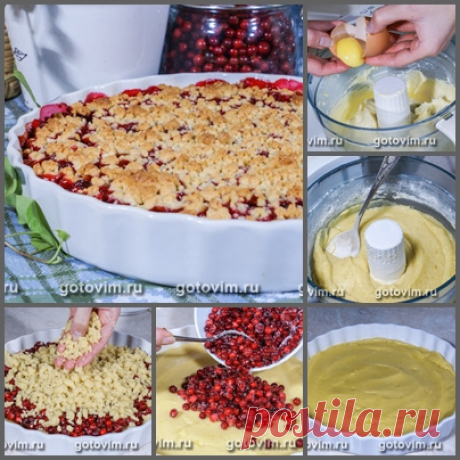 Пирог с брусникой