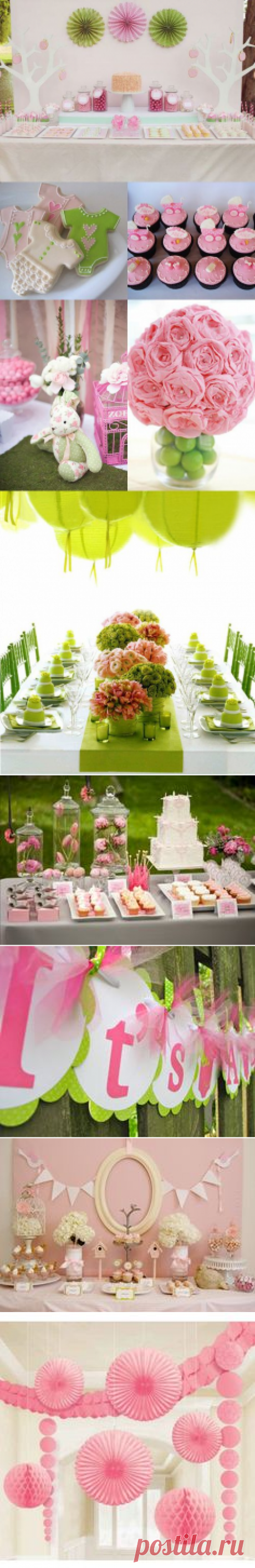 (7) Pinterest: инструмент для поиска и хранения интересных идей