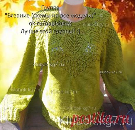 Очень красивая мохеровая блуза | Клубок