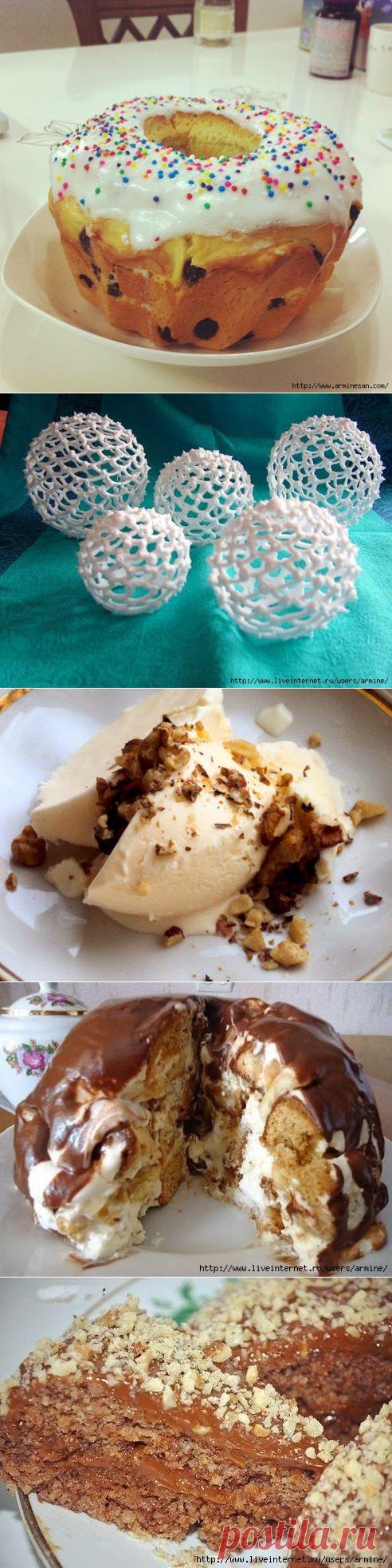 АРМЯНСКИЙ МАЦУН, СЫР РИКОТТА - ДЕЛАЕМ САМИ | Записи в рубрике АРМЯНСКИЙ МАЦУН, СЫР РИКОТТА - ДЕЛАЕМ САМИ | www.arminesan.com