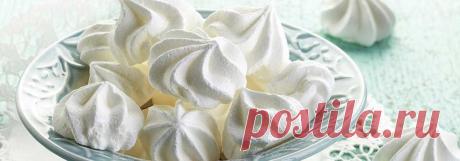 Простое и воздушное безе • Рецепт Приготовьте простое и воздушное домашнее печенье безе в духовке.