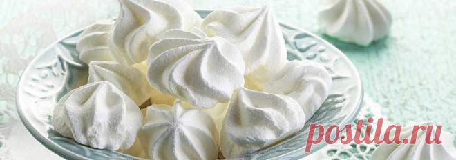 Простое и воздушное безе • Рецепт Приготовьте простое и воздушное домашнее печенье безе в духовке.