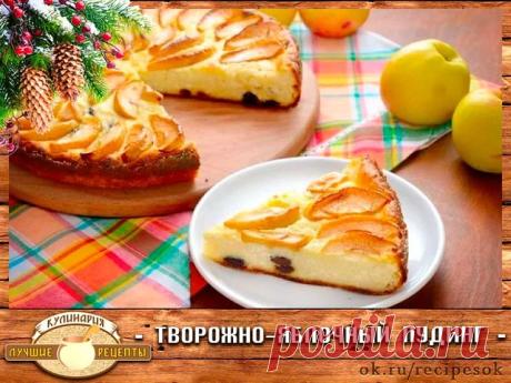 (78) Одноклассники