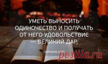 константин урпин, тепловой гидродинамический насос