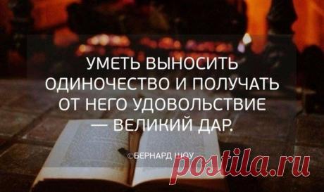 константин урпин, тепловой гидродинамический насос