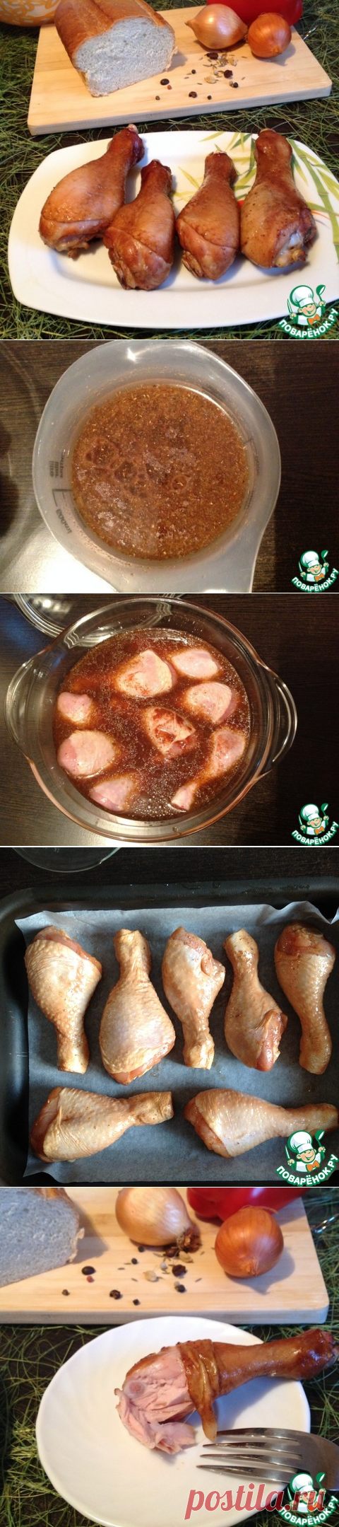 Куриные голени в чайном маринаде - кулинарный рецепт