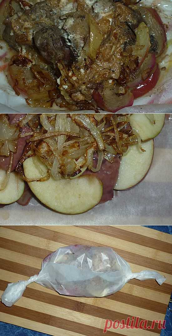 Куриная печень с яблоками