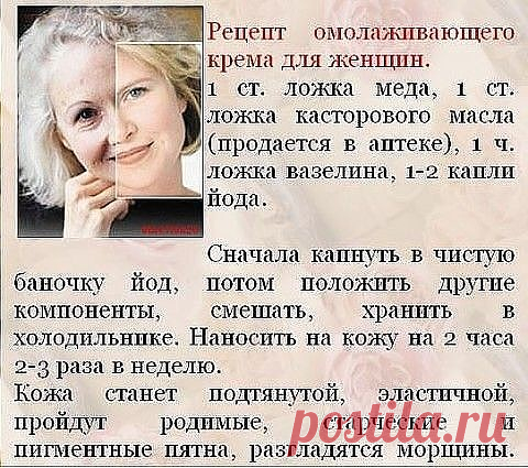(1) Одноклассники
