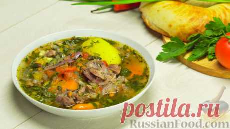 Рецепт: Шурпа на RussianFood.com