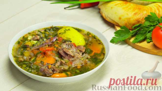 Рецепт: Шурпа на RussianFood.com