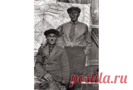 О чем писали в 1917 году