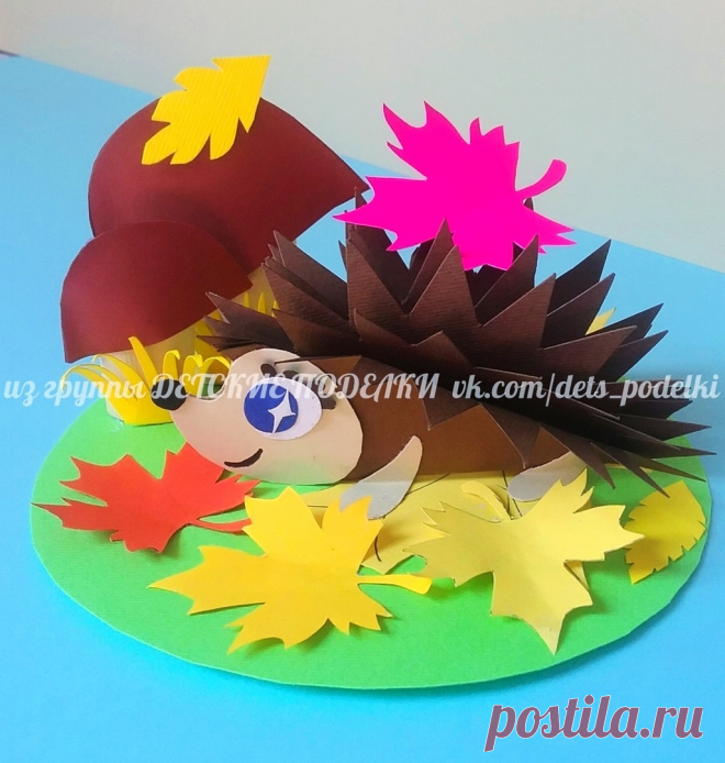 Осенняя поделка 