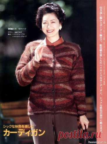 Одна из редких подборок моделей из японского журнала. Равновесие дизайна узоров и конструкции. | Asha. Вязание, просто жизнь, прогулки, фотографии, мода.🌶 | Дзен