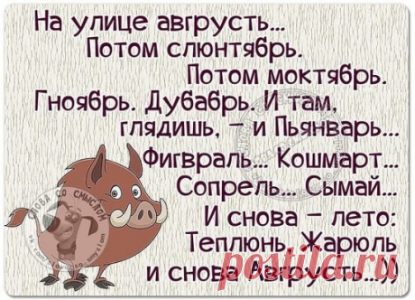 -**