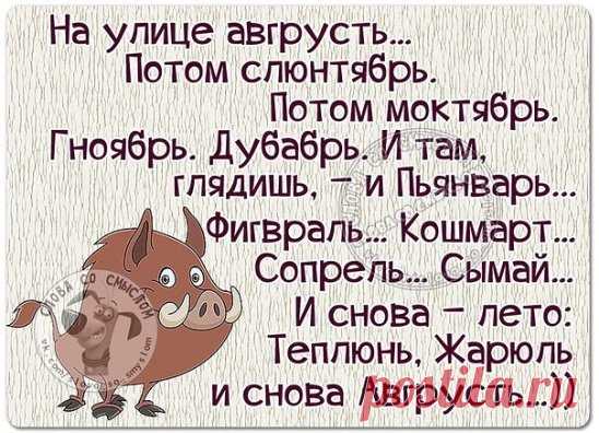 -**