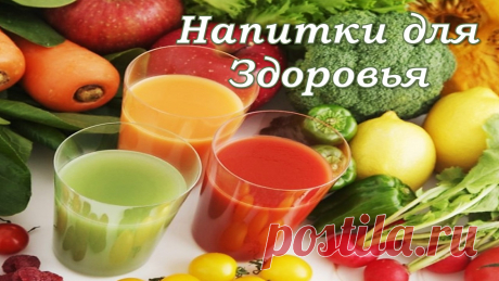 3 полезных напитка для здоровой печени