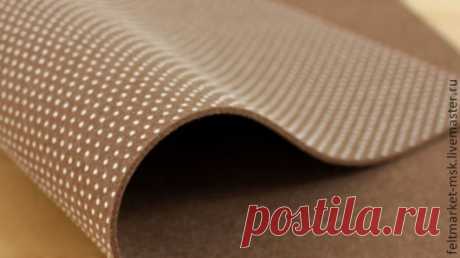 Купить Фетр антискользящий коричневый 2,5 мм - коричневый, фетр, фетр листовой