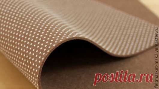 Купить Фетр антискользящий коричневый 2,5 мм - коричневый, фетр, фетр листовой