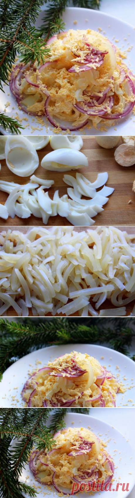 Салат с кальмаром