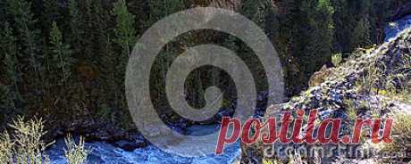 Canyon Stock Photo - Image: 91188554