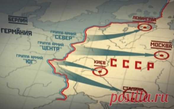 Сорванный блицкриг: Как Советскому Союзу удалось остановить немецкую армию в 1941 году 

Первые дни Великой Отечественной войны на СССР обрушилась самая современная армия в мире. Тщательно подготовленная операция нацистов получила название «Барбаросса». В течение нескольких недель оккуп…