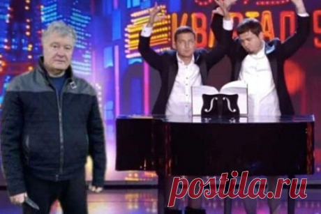 Порошенко опубликовал мем с Зеленским со спущенными штанами. Бывший президент Украины Петр Порошенко на своей странице в Facebook опубликовал мем с украинским лидером Владимиром Зеленским. Фотография представляет собой коллаж двух снимков. На одном из них запечатлен Порошенко с ножом в руках, а на другом фото Зеленский с поднятыми руками и спущенными штанами.