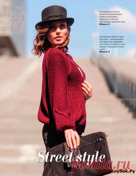 Красный жакет