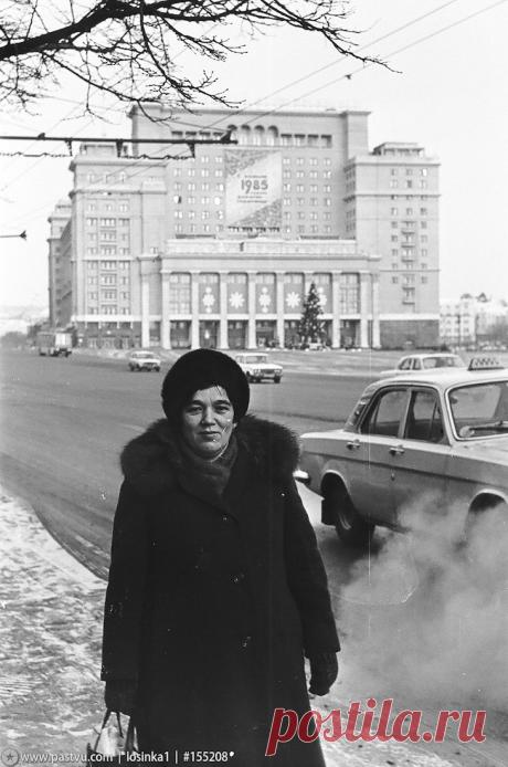 Прогулка по Москве 1985 года | ФОТО НОВОСТИ